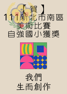 ImgDesc(另開新視窗)